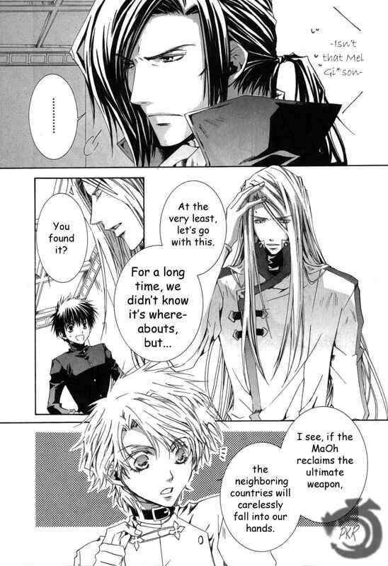 Page 3 Chapter 11 Kyou Kara Ma no Tsuku Jiyuugyou!