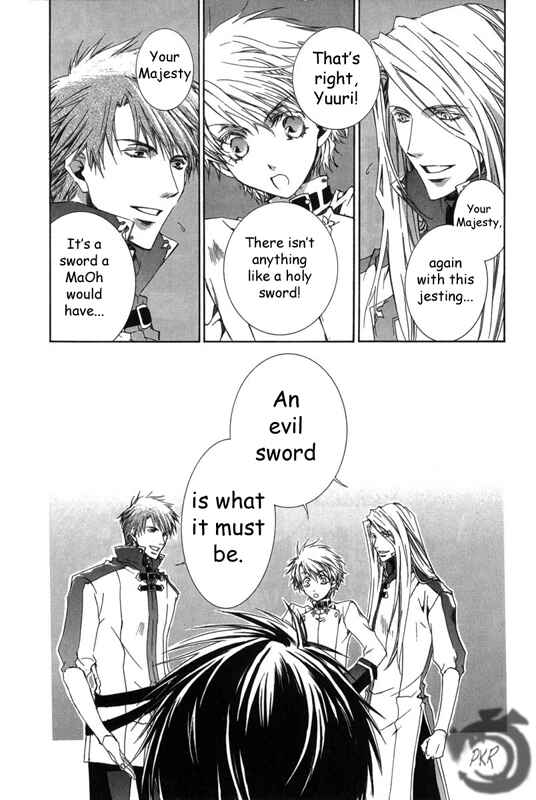 Page 5 Chapter 11 Kyou Kara Ma no Tsuku Jiyuugyou!