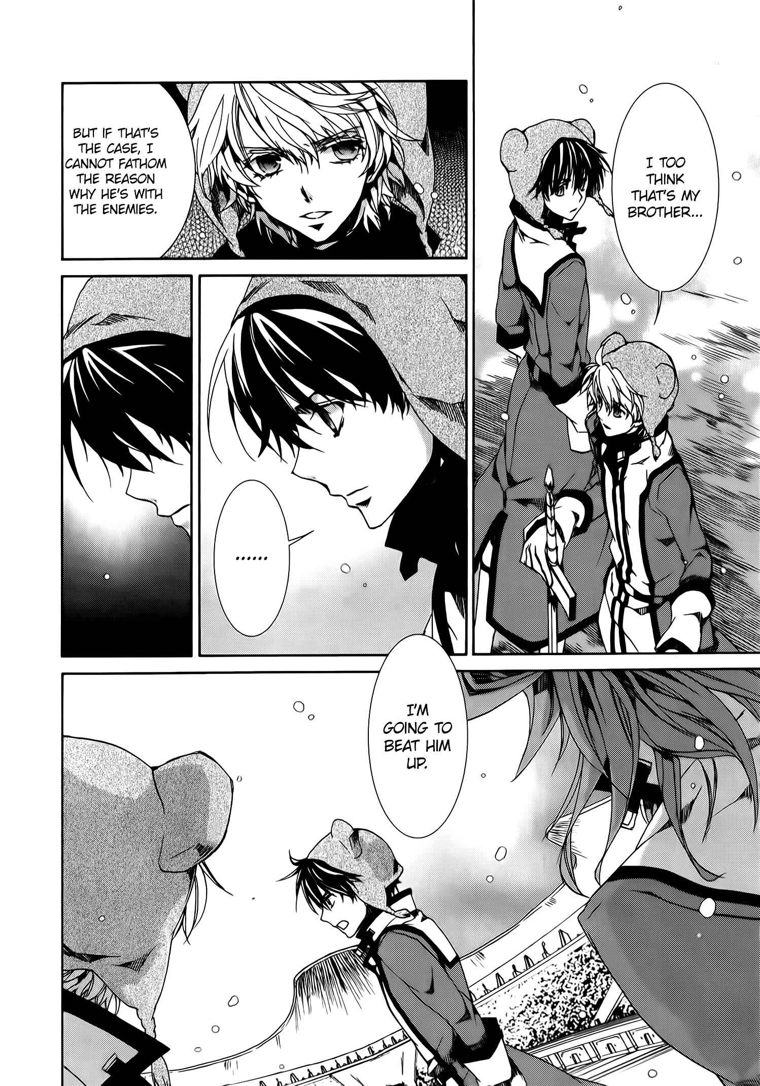 Page 10 Chapter 88 Kyou Kara Ma no Tsuku Jiyuugyou!