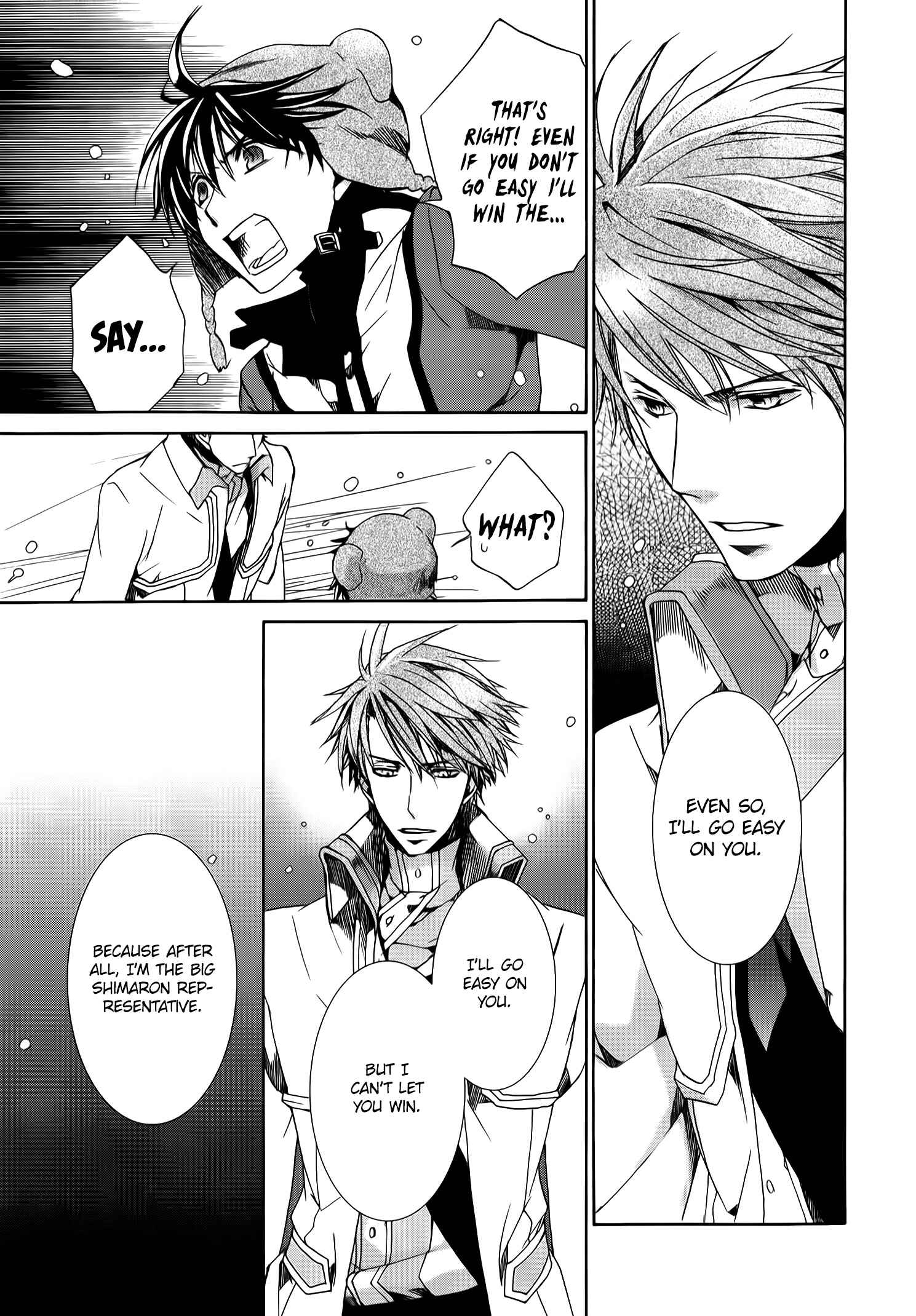 Page 15 Chapter 88 Kyou Kara Ma no Tsuku Jiyuugyou!