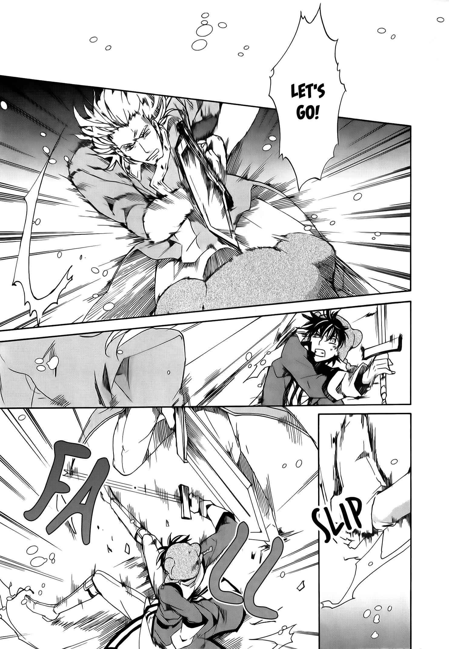 Page 25 Chapter 88 Kyou Kara Ma no Tsuku Jiyuugyou!