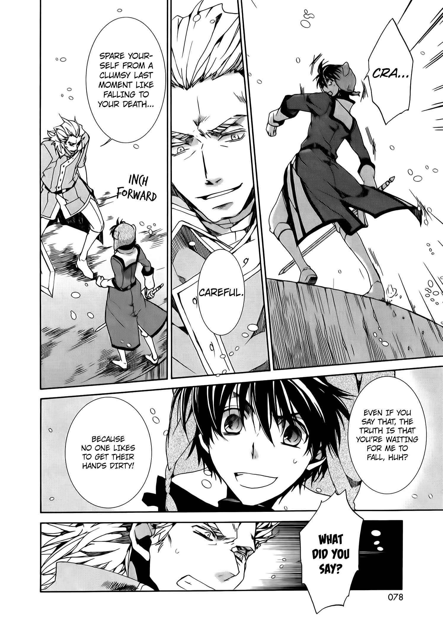 Page 28 Chapter 88 Kyou Kara Ma no Tsuku Jiyuugyou!