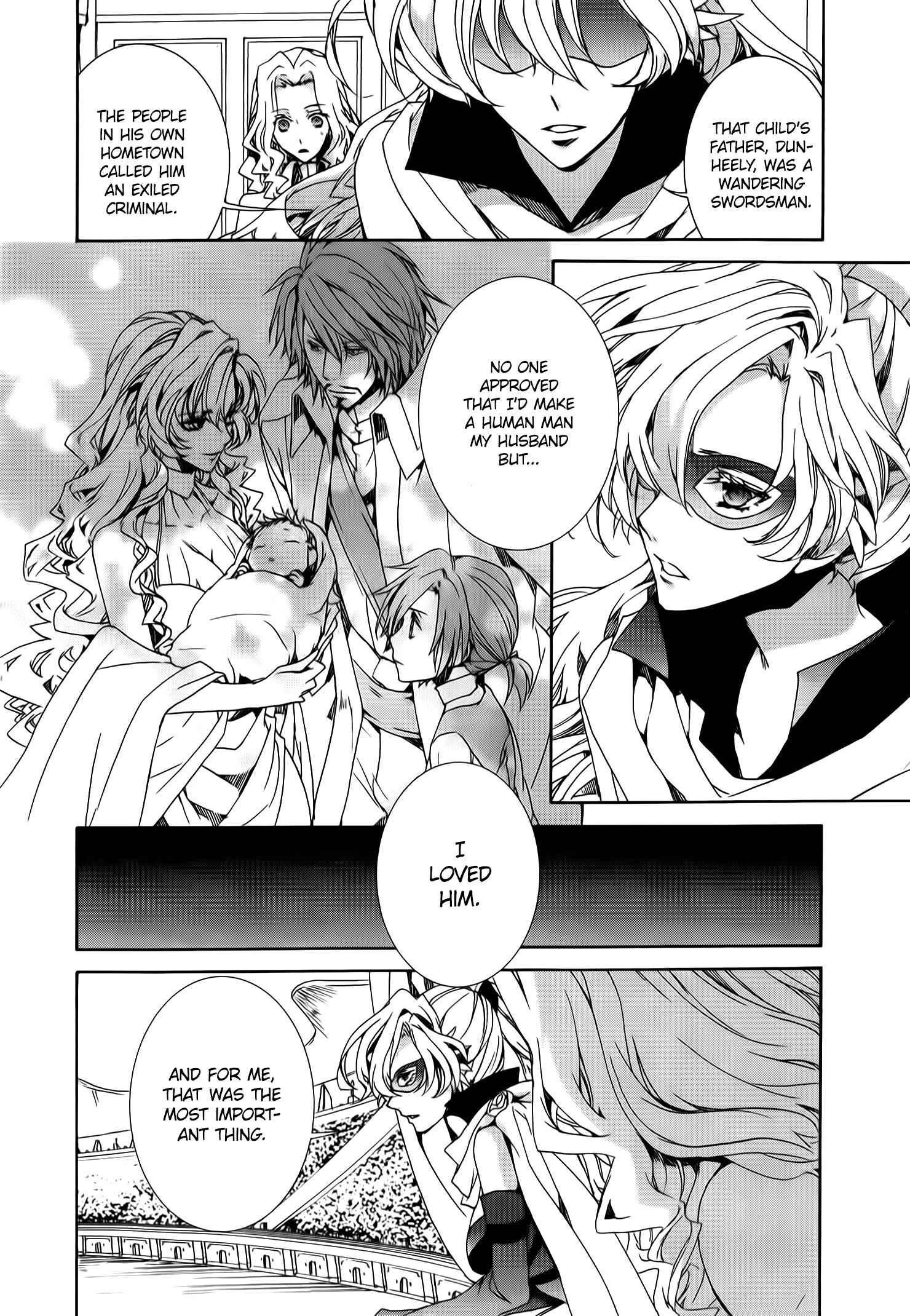 Page 4 Chapter 88 Kyou Kara Ma no Tsuku Jiyuugyou!