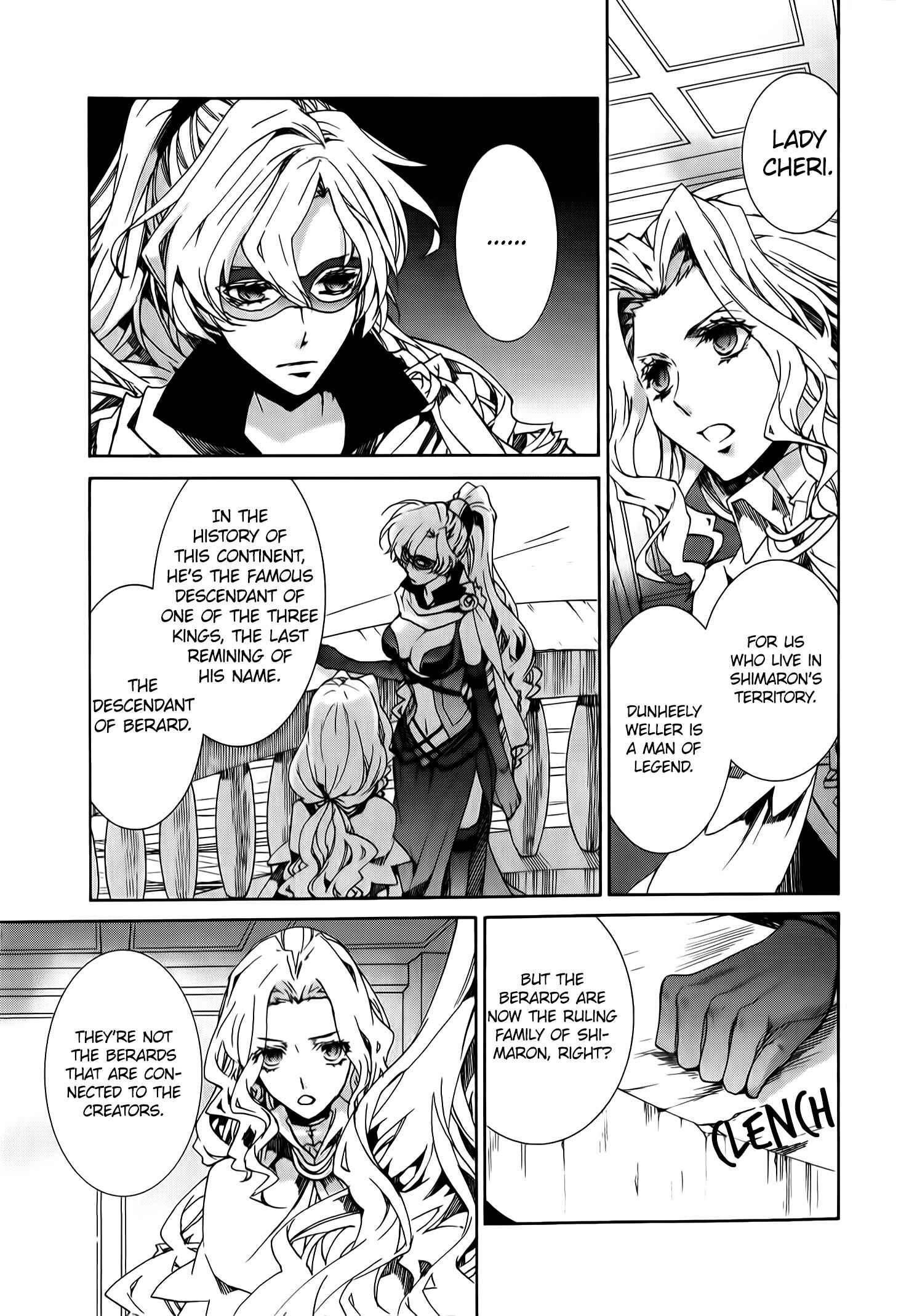 Page 5 Chapter 88 Kyou Kara Ma no Tsuku Jiyuugyou!