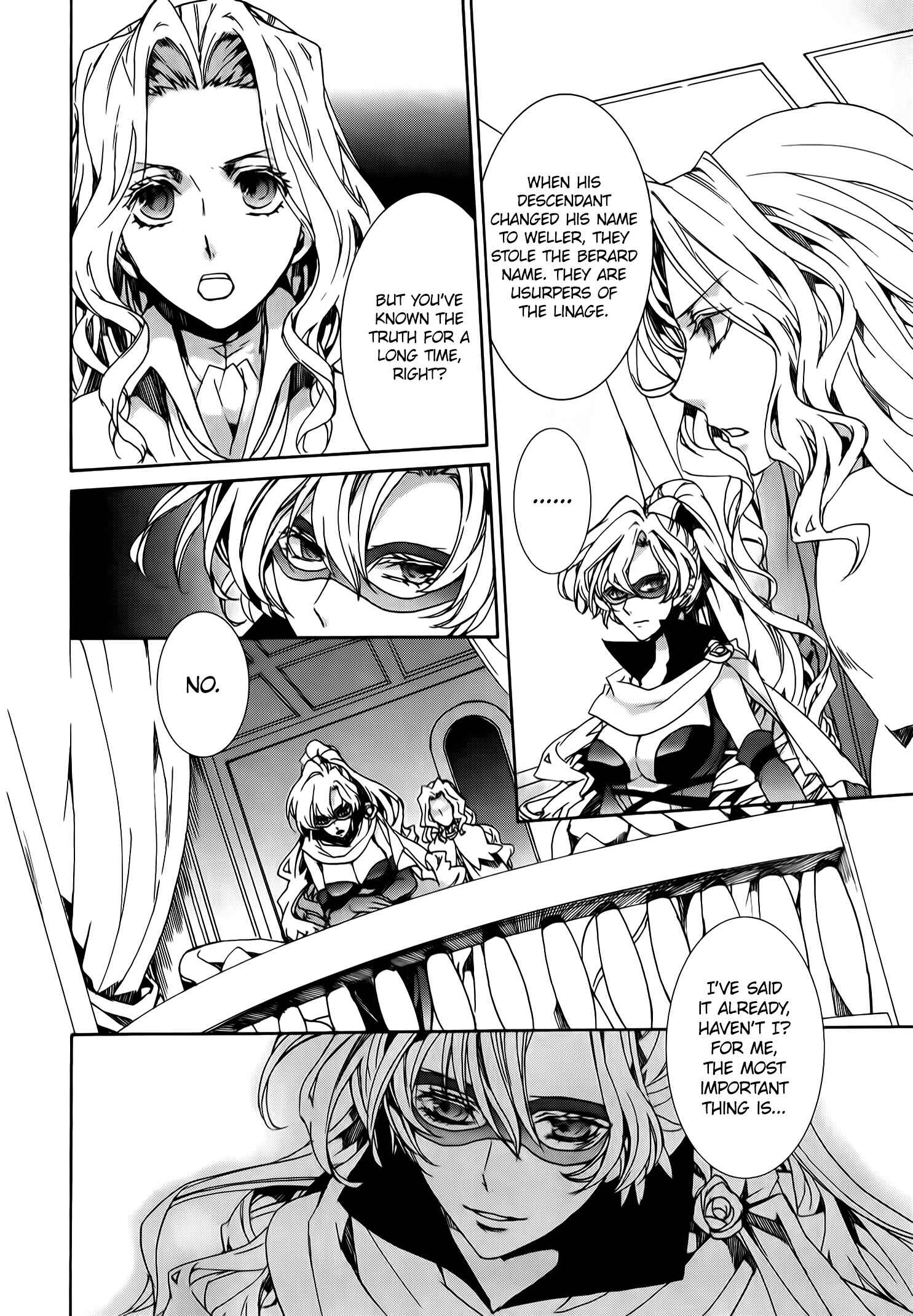 Page 6 Chapter 88 Kyou Kara Ma no Tsuku Jiyuugyou!