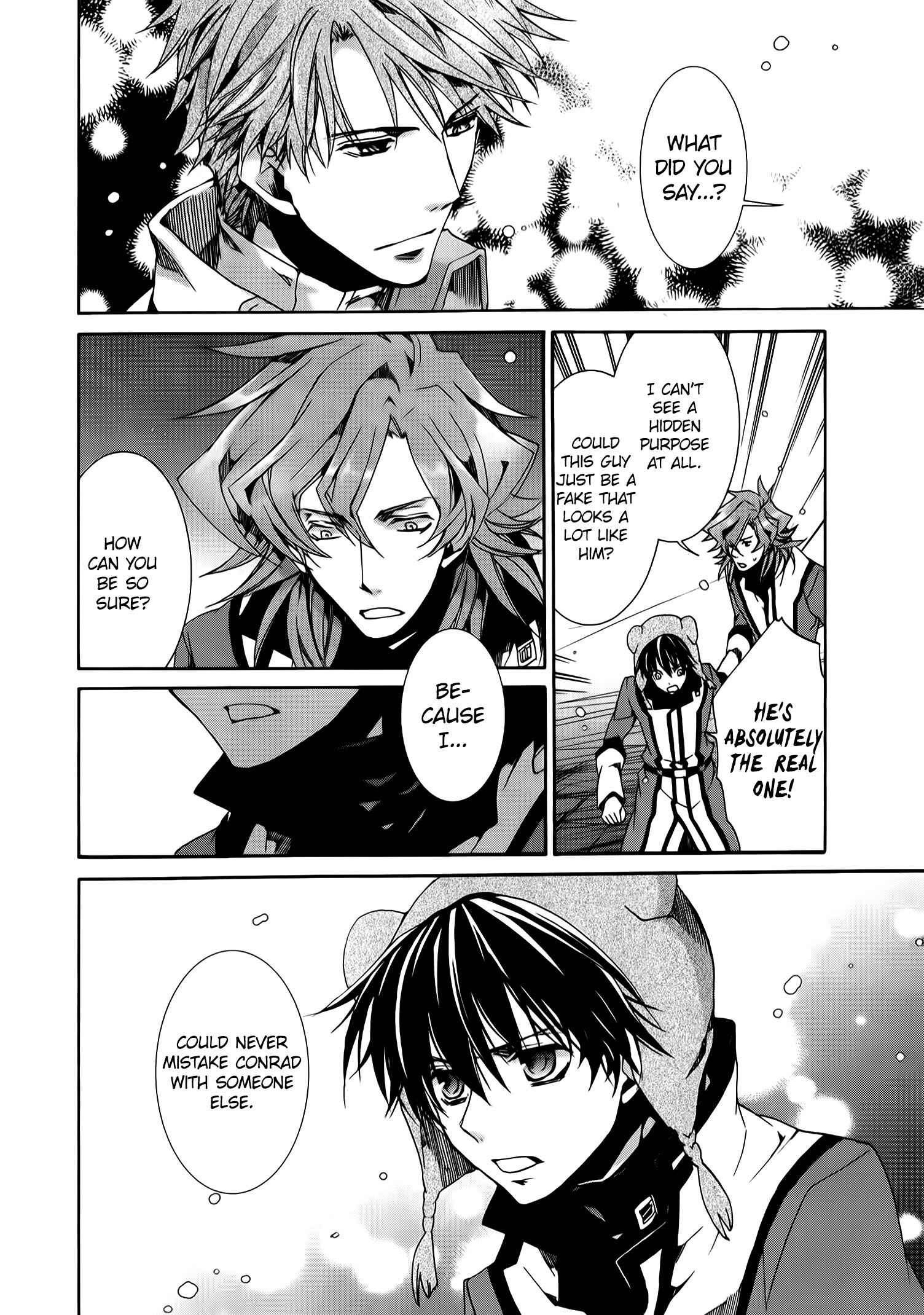 Page 8 Chapter 88 Kyou Kara Ma no Tsuku Jiyuugyou!