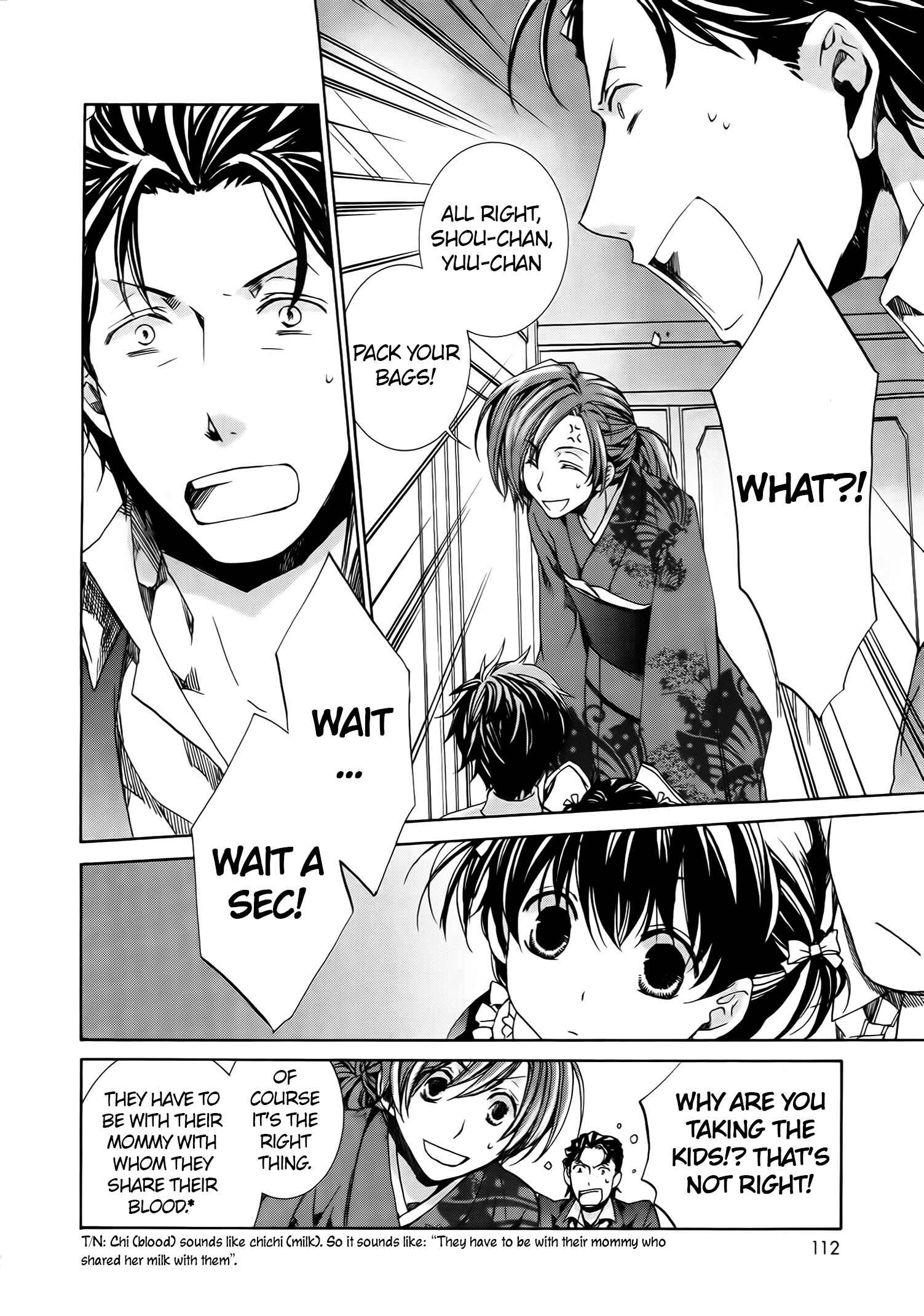 Page 11 Chapter 57 Kyou Kara Ma no Tsuku Jiyuugyou!