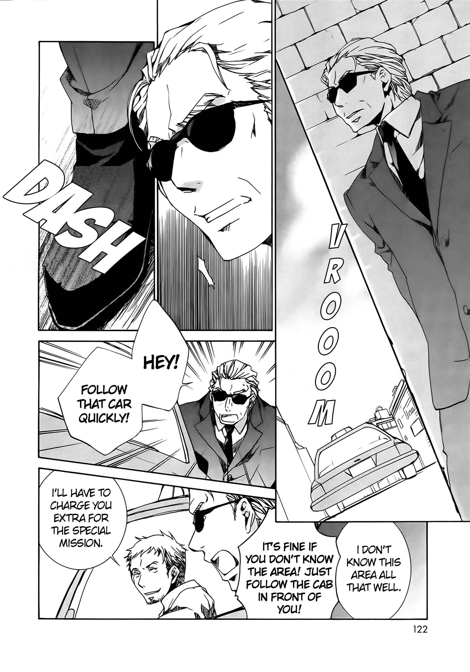 Page 21 Chapter 57 Kyou Kara Ma no Tsuku Jiyuugyou!
