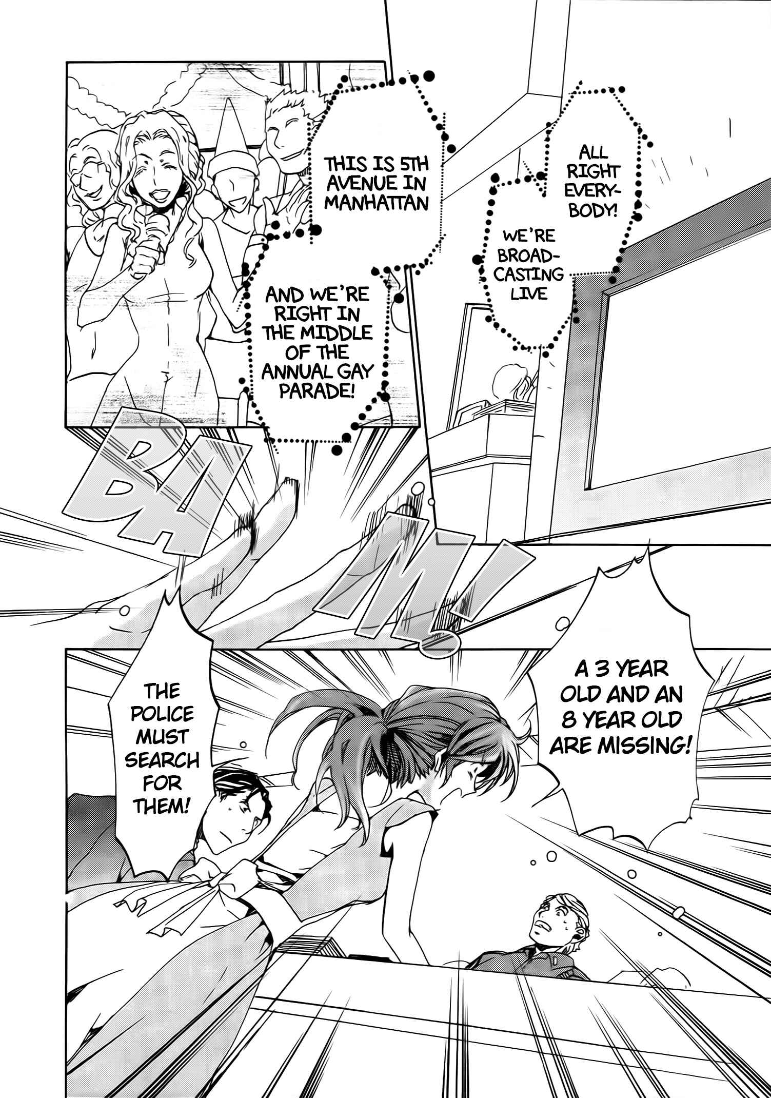 Page 23 Chapter 57 Kyou Kara Ma no Tsuku Jiyuugyou!