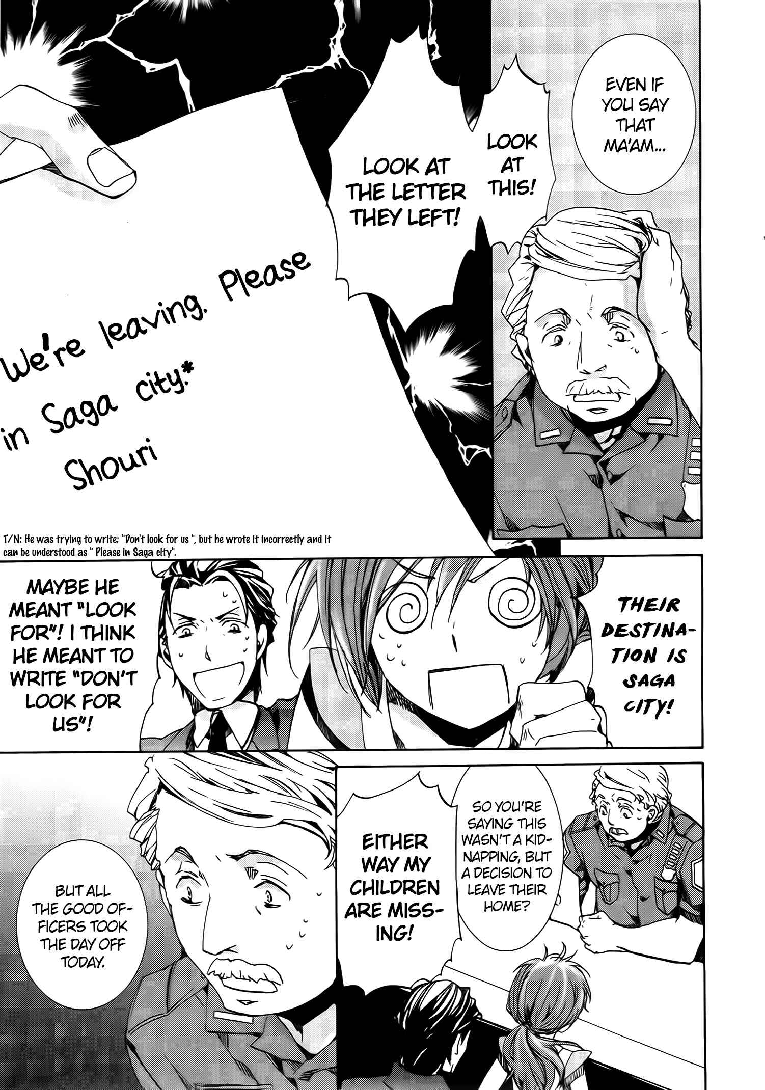Page 24 Chapter 57 Kyou Kara Ma no Tsuku Jiyuugyou!
