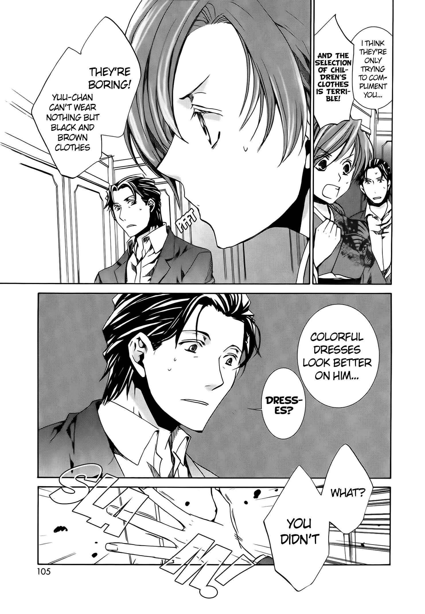 Page 4 Chapter 57 Kyou Kara Ma no Tsuku Jiyuugyou!