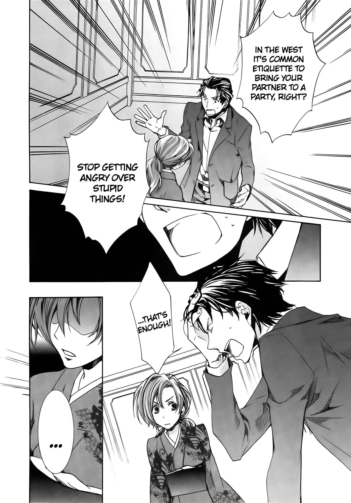 Page 9 Chapter 57 Kyou Kara Ma no Tsuku Jiyuugyou!