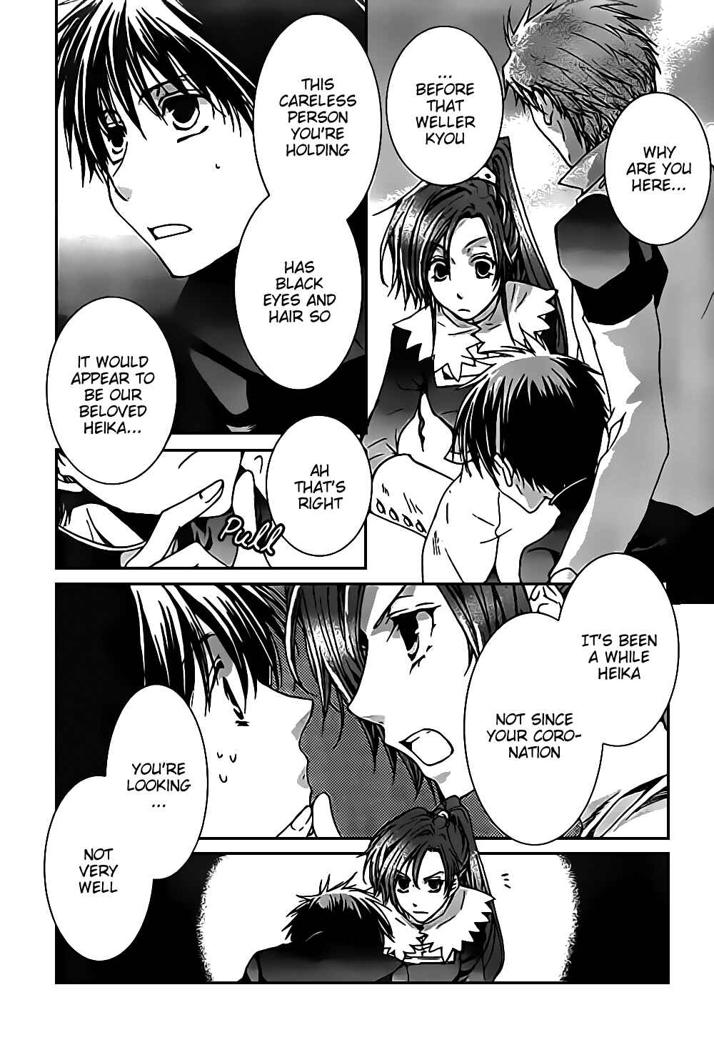 Page 4 Chapter 46 Kyou Kara Ma no Tsuku Jiyuugyou!