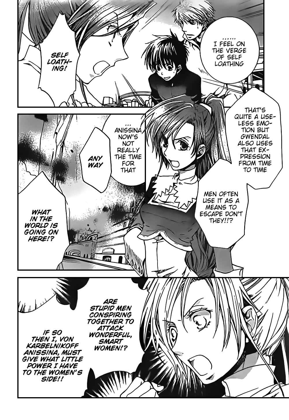 Page 5 Chapter 46 Kyou Kara Ma no Tsuku Jiyuugyou!