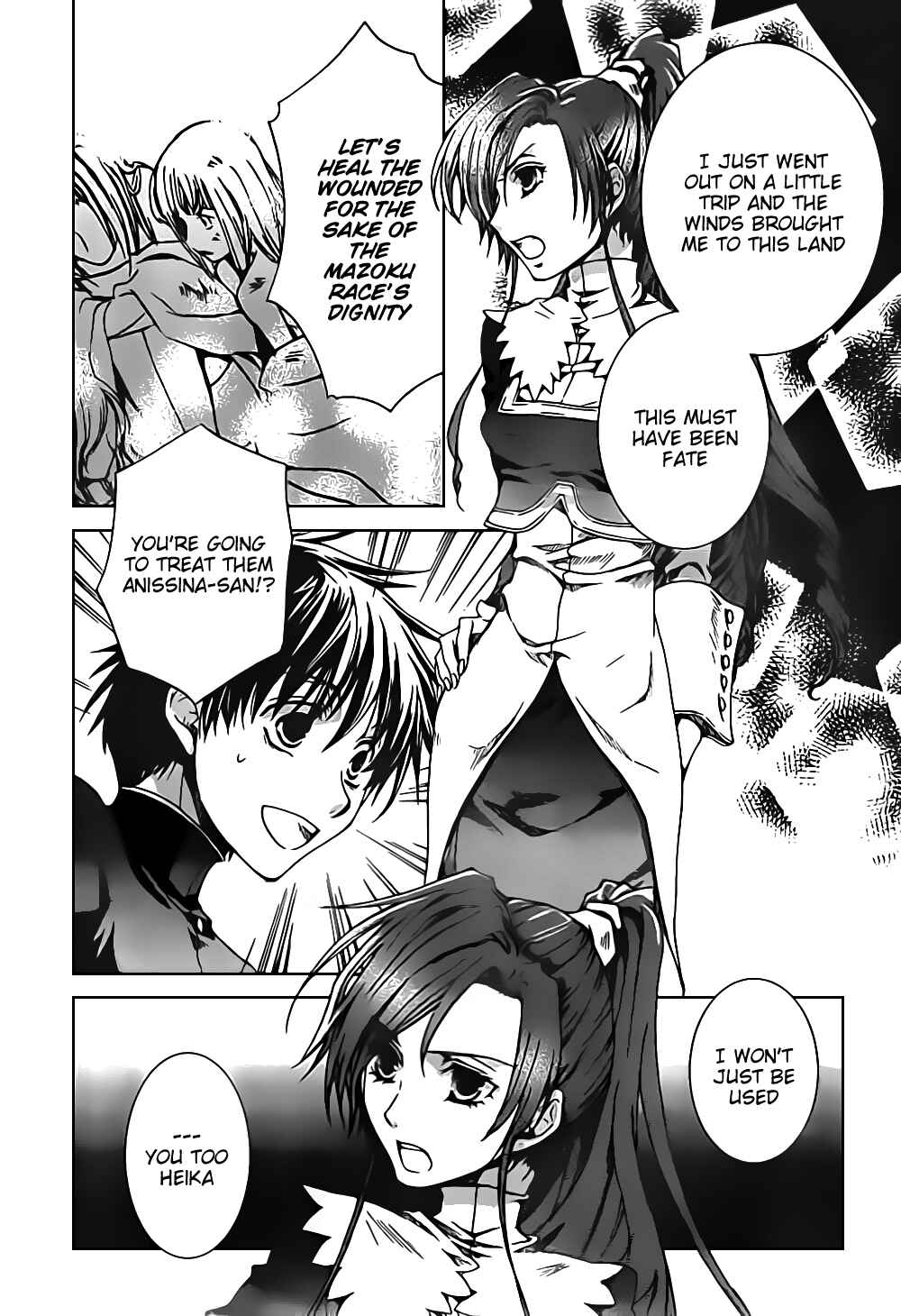 Page 6 Chapter 46 Kyou Kara Ma no Tsuku Jiyuugyou!