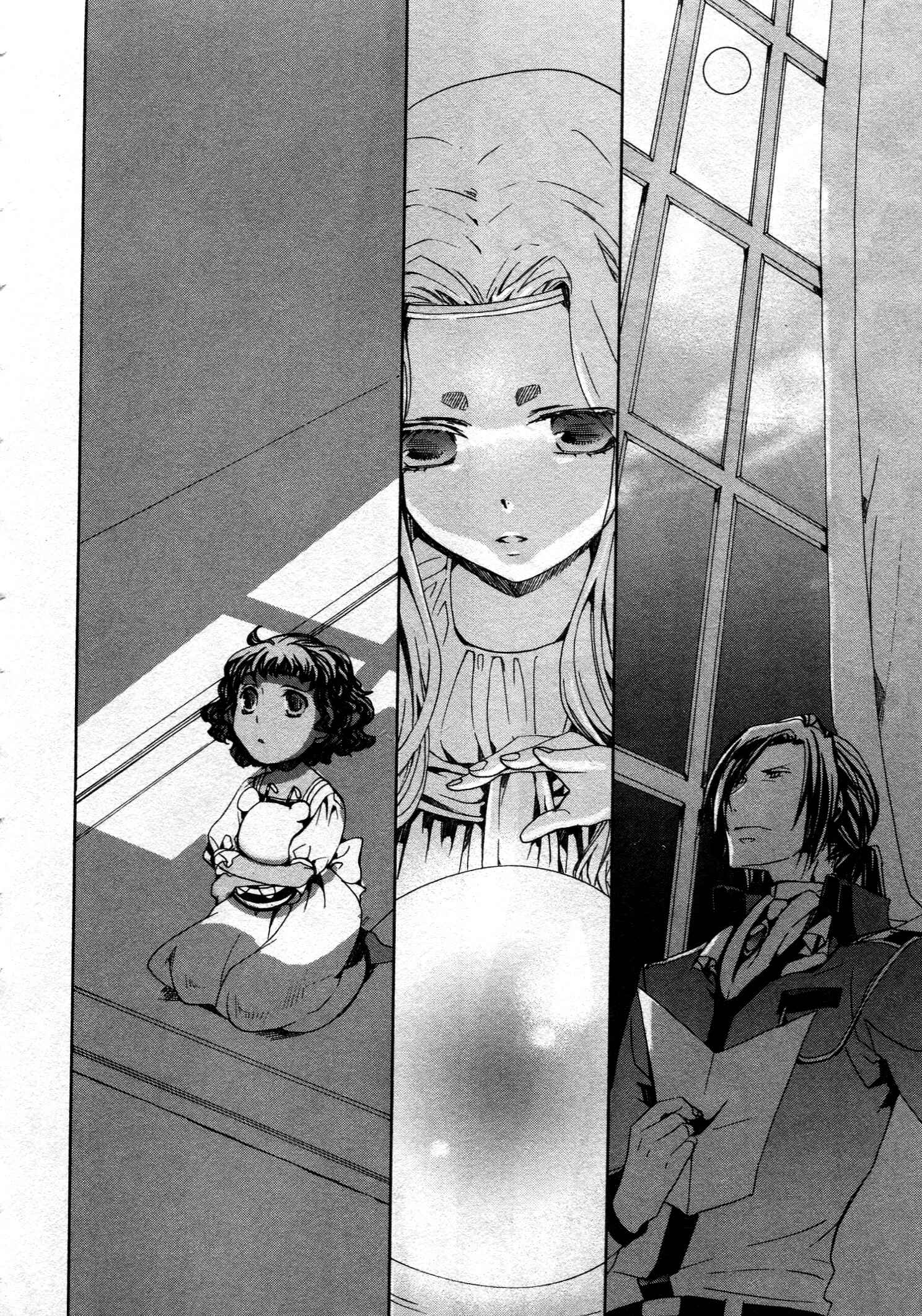 Page 14 Chapter 68 Kyou Kara Ma no Tsuku Jiyuugyou!