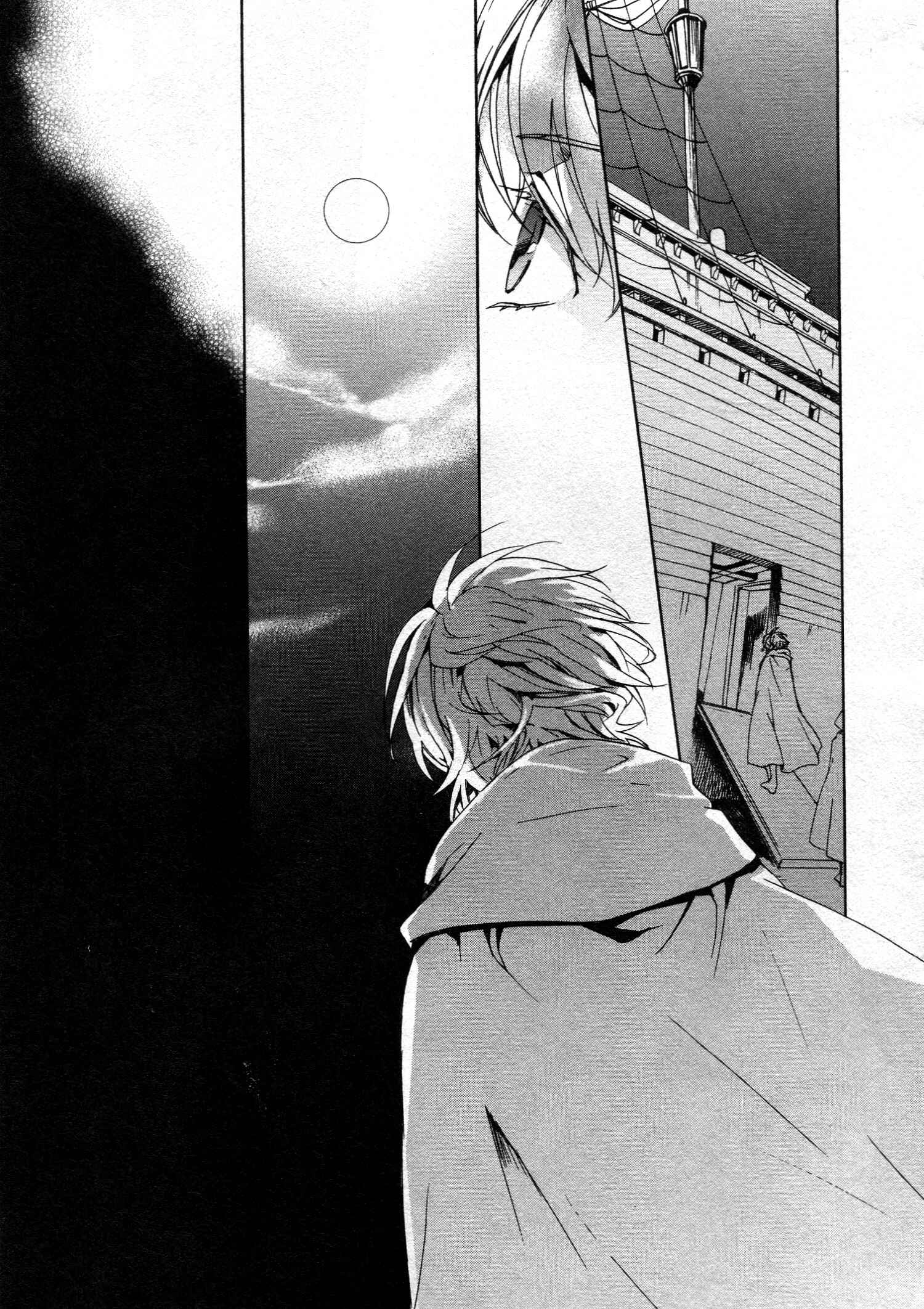 Page 15 Chapter 68 Kyou Kara Ma no Tsuku Jiyuugyou!