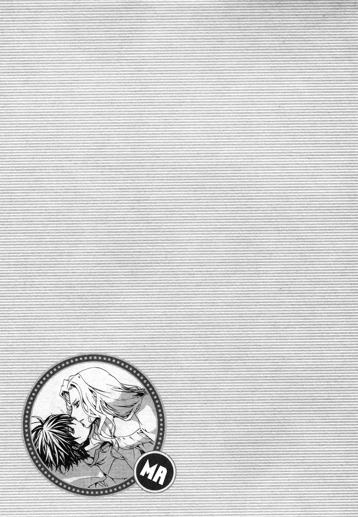Page 17 Chapter 68 Kyou Kara Ma no Tsuku Jiyuugyou!