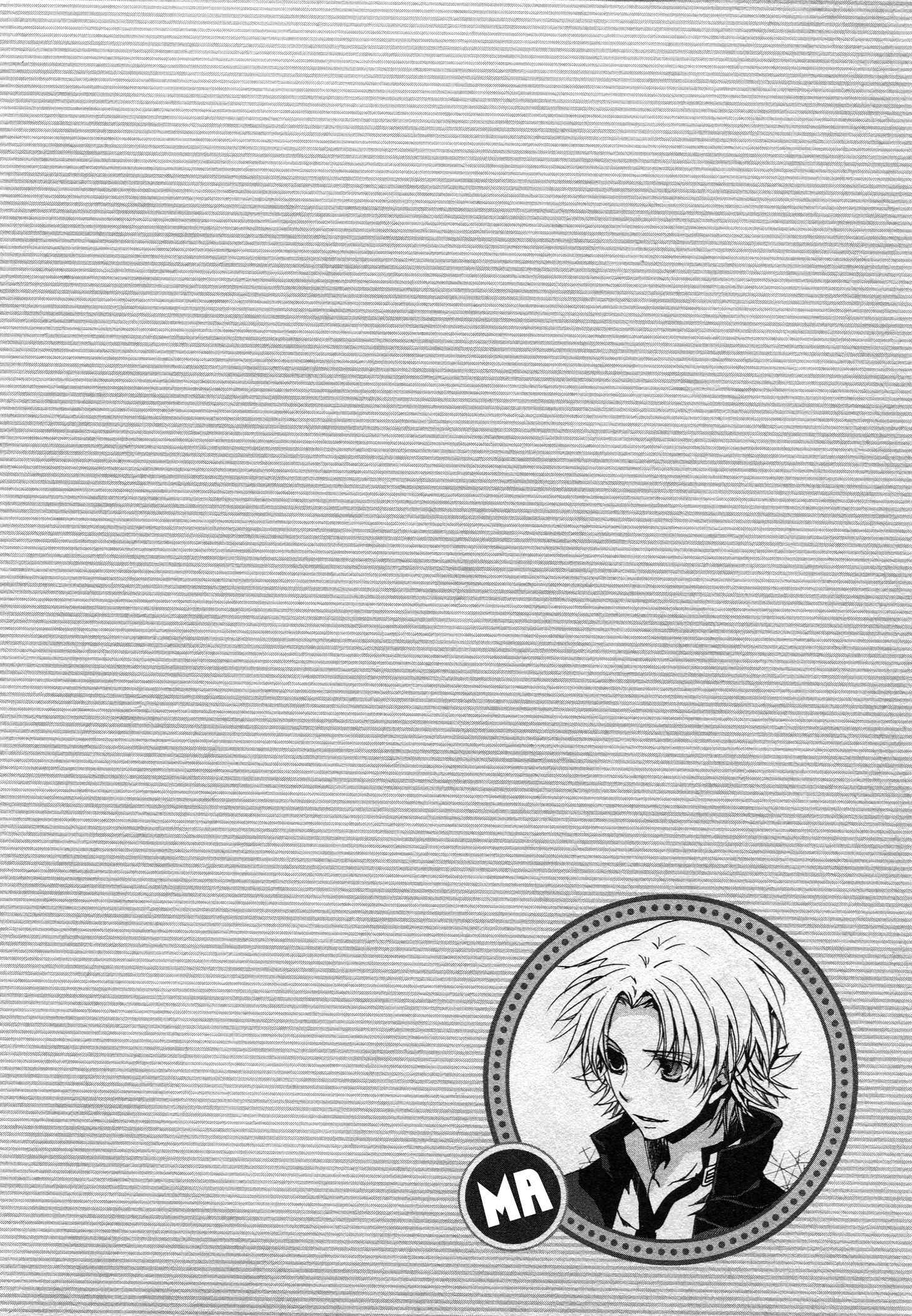 Page 18 Chapter 68 Kyou Kara Ma no Tsuku Jiyuugyou!
