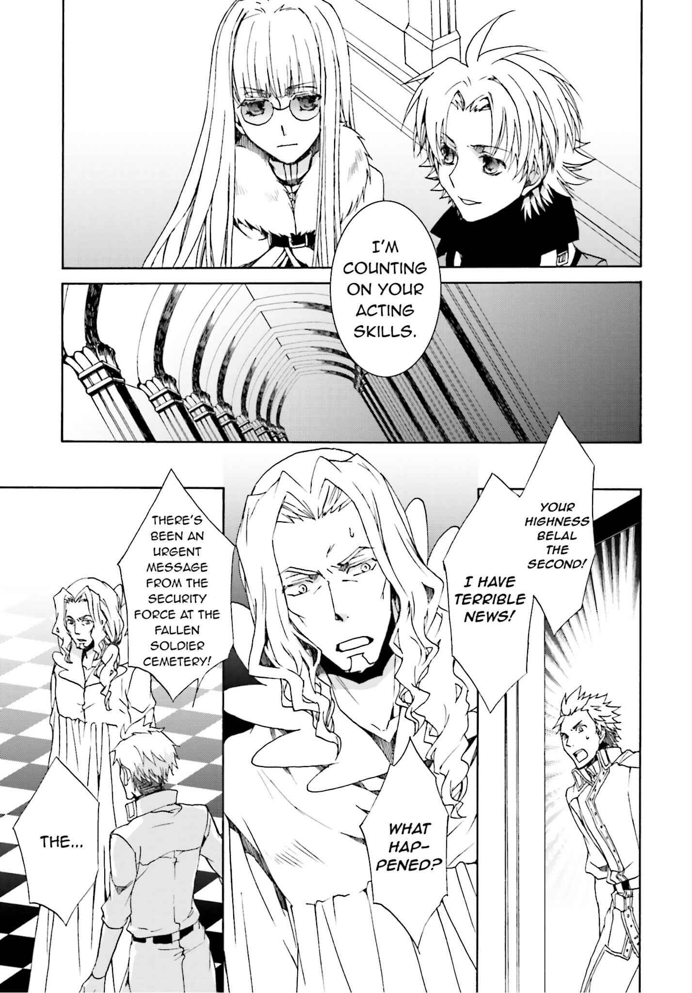 Page 17 Chapter 107 Kyou Kara Ma no Tsuku Jiyuugyou!