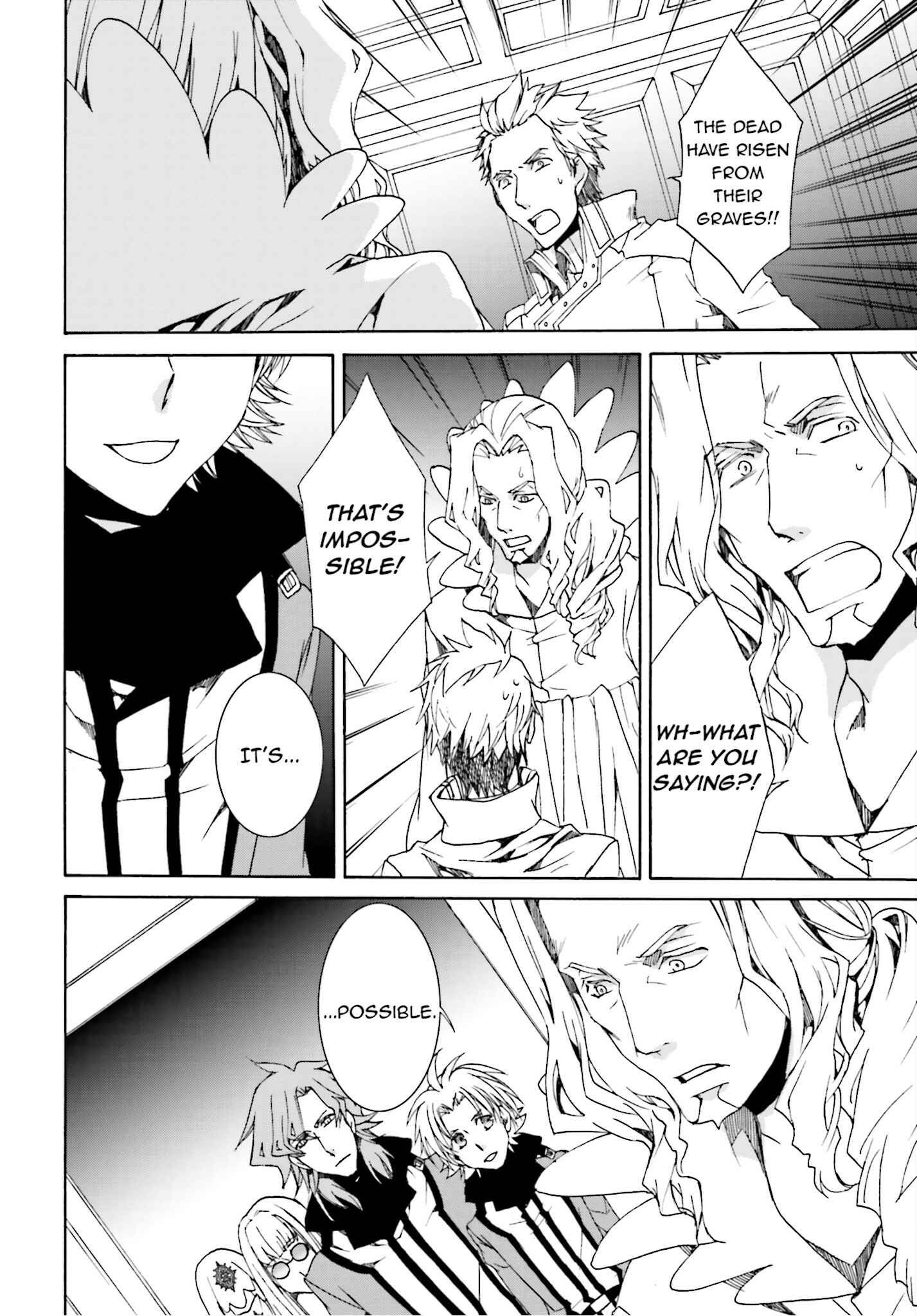 Page 18 Chapter 107 Kyou Kara Ma no Tsuku Jiyuugyou!