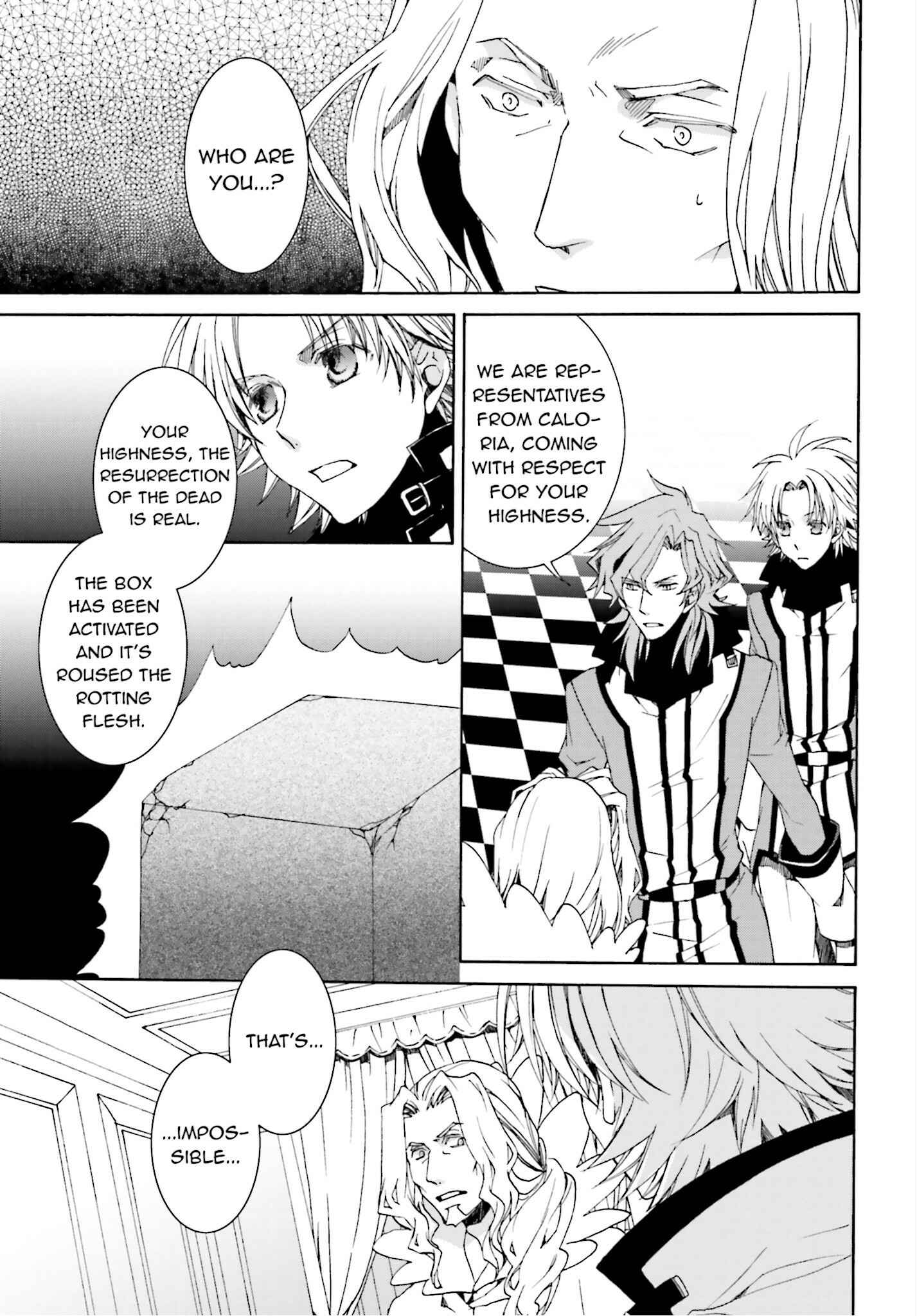 Page 19 Chapter 107 Kyou Kara Ma no Tsuku Jiyuugyou!
