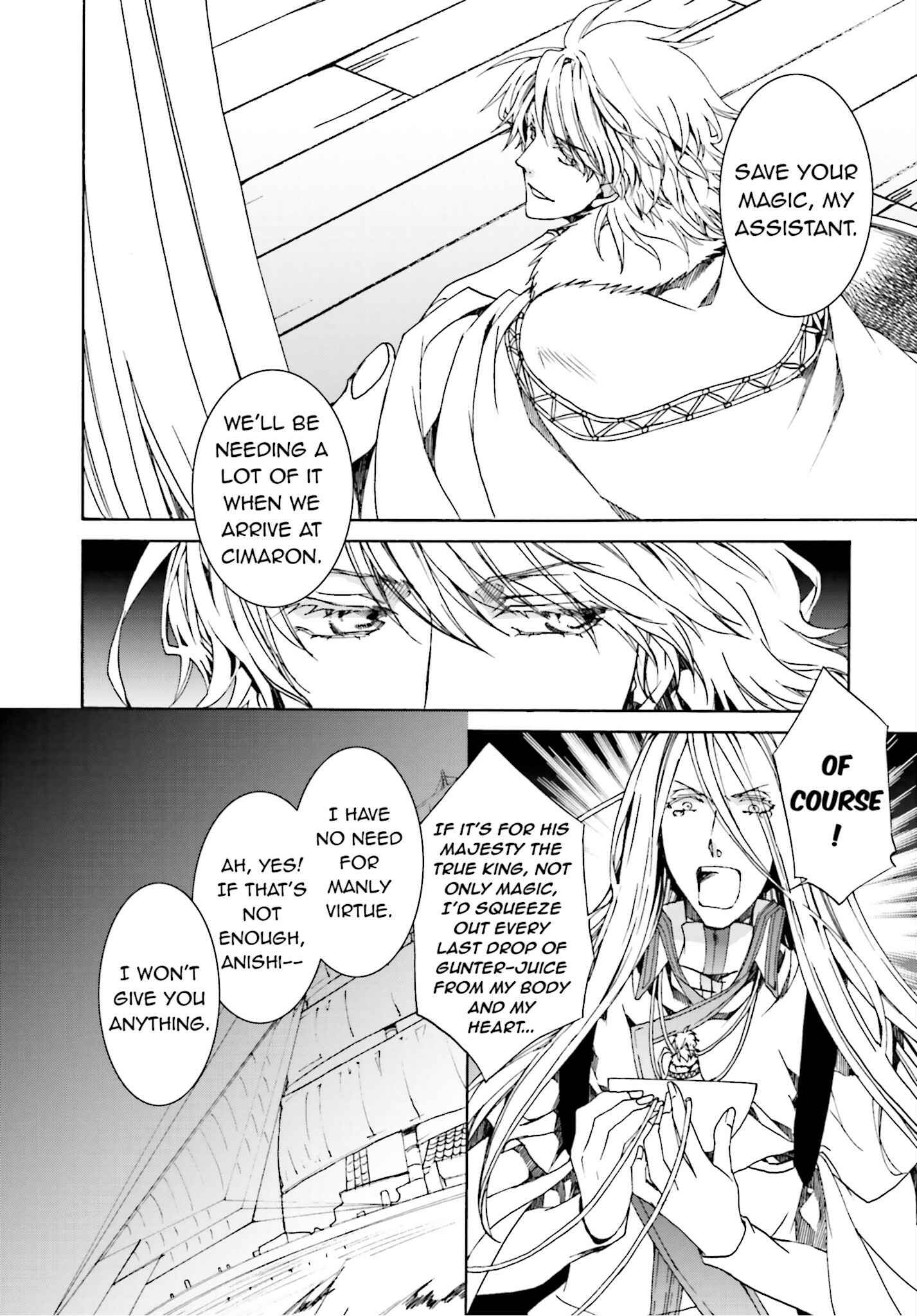 Page 3 Chapter 107 Kyou Kara Ma no Tsuku Jiyuugyou!