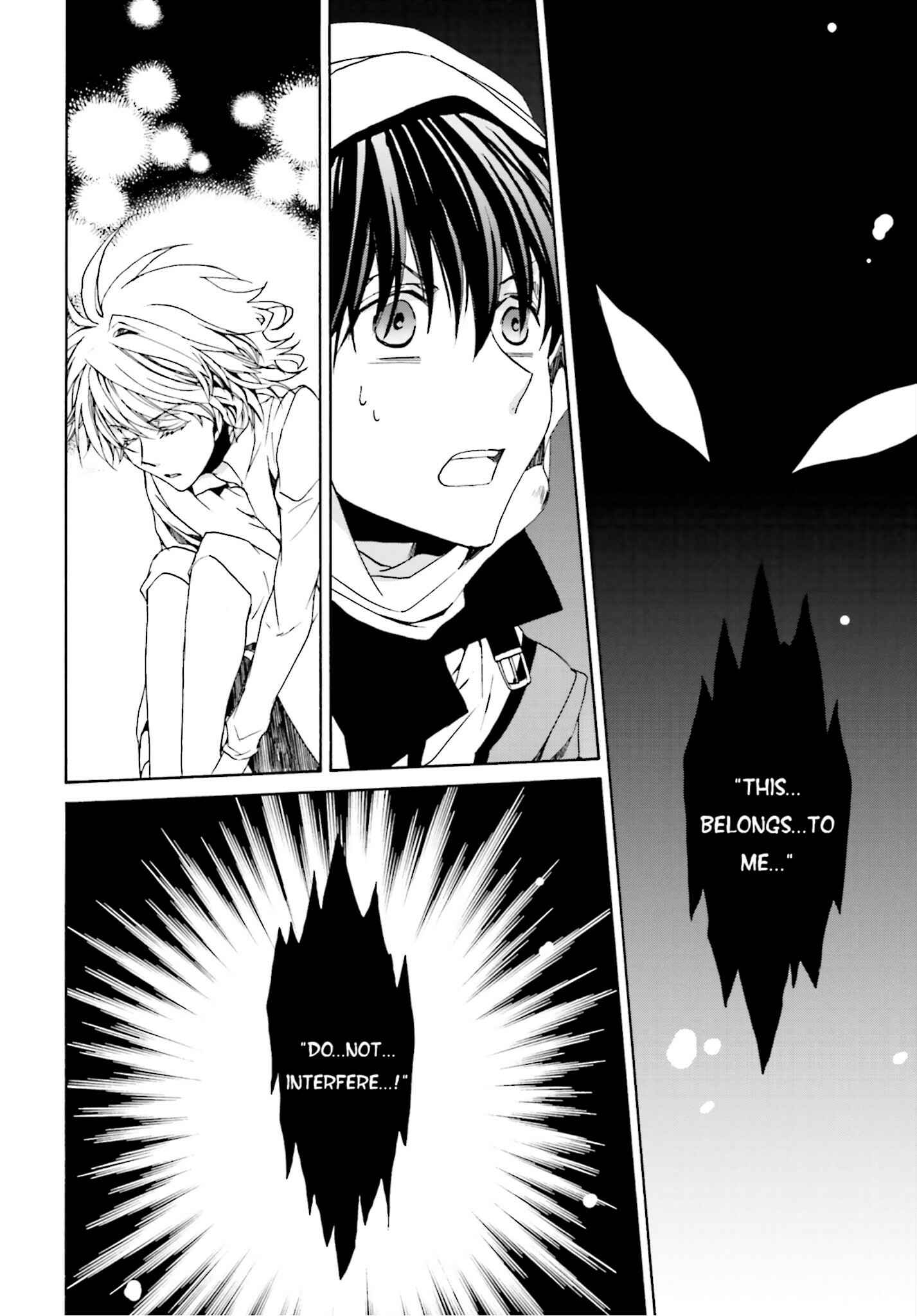 Page 30 Chapter 107 Kyou Kara Ma no Tsuku Jiyuugyou!