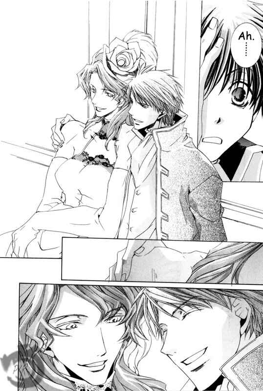 Page 15 Chapter 13 Kyou Kara Ma no Tsuku Jiyuugyou!