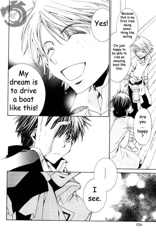 Page 19 Chapter 13 Kyou Kara Ma no Tsuku Jiyuugyou!