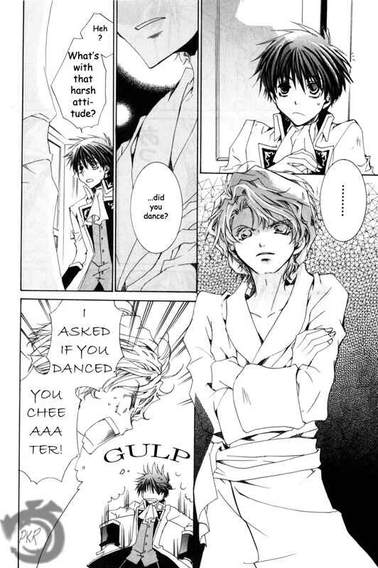 Page 21 Chapter 13 Kyou Kara Ma no Tsuku Jiyuugyou!