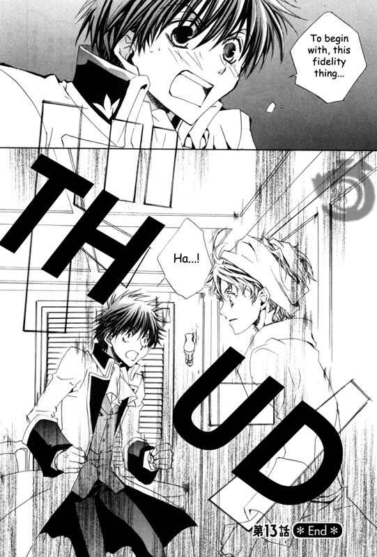 Page 23 Chapter 13 Kyou Kara Ma no Tsuku Jiyuugyou!