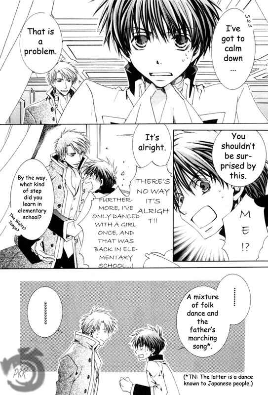 Page 3 Chapter 13 Kyou Kara Ma no Tsuku Jiyuugyou!