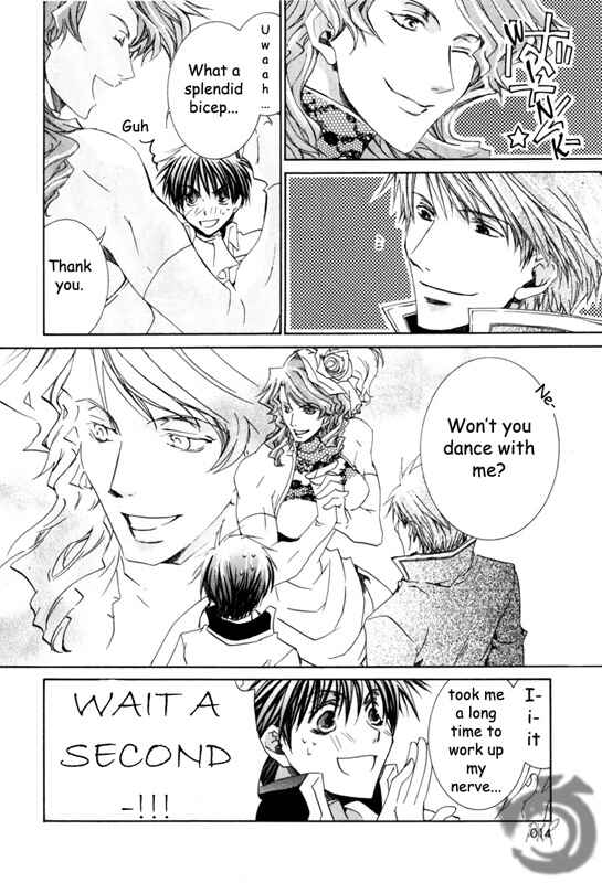Page 7 Chapter 13 Kyou Kara Ma no Tsuku Jiyuugyou!