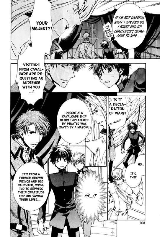 Page 12 Chapter 22 Kyou Kara Ma no Tsuku Jiyuugyou!