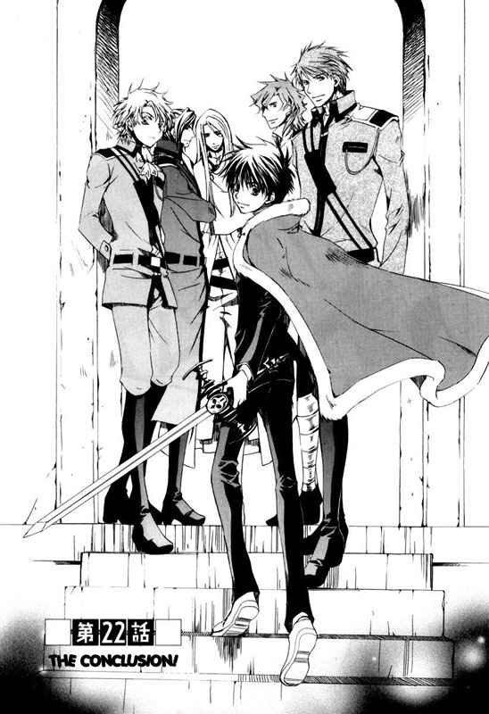 Page 2 Chapter 22 Kyou Kara Ma no Tsuku Jiyuugyou!
