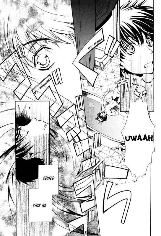 Page 23 Chapter 22 Kyou Kara Ma no Tsuku Jiyuugyou!