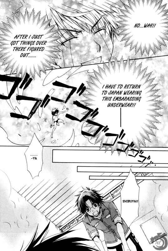 Page 25 Chapter 22 Kyou Kara Ma no Tsuku Jiyuugyou!