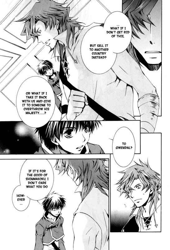 Page 3 Chapter 22 Kyou Kara Ma no Tsuku Jiyuugyou!