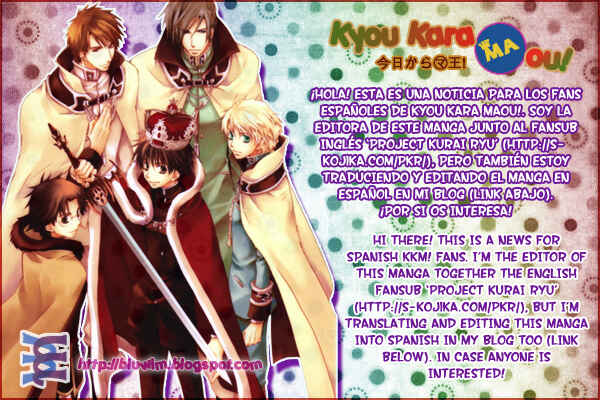 Page 35 Chapter 22 Kyou Kara Ma no Tsuku Jiyuugyou!
