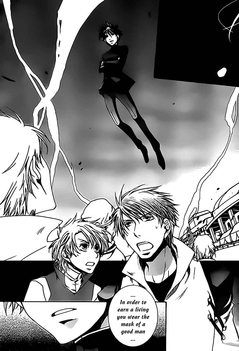 Page 10 Chapter 45 Kyou Kara Ma no Tsuku Jiyuugyou!