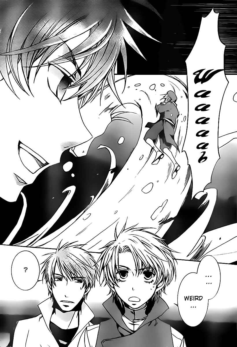 Page 16 Chapter 45 Kyou Kara Ma no Tsuku Jiyuugyou!