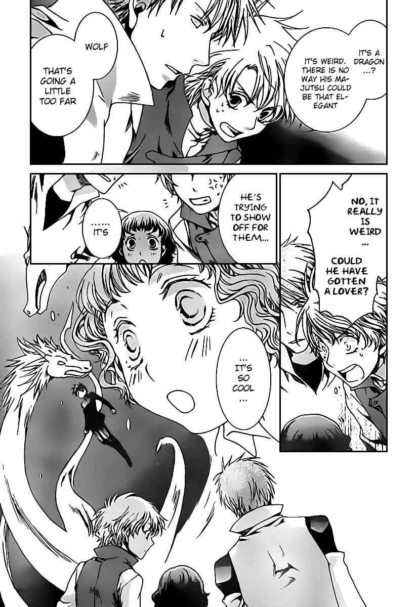 Page 17 Chapter 45 Kyou Kara Ma no Tsuku Jiyuugyou!