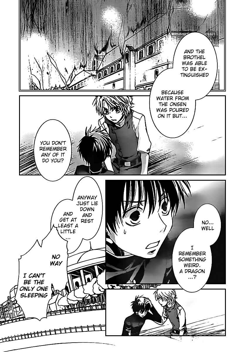 Page 22 Chapter 45 Kyou Kara Ma no Tsuku Jiyuugyou!