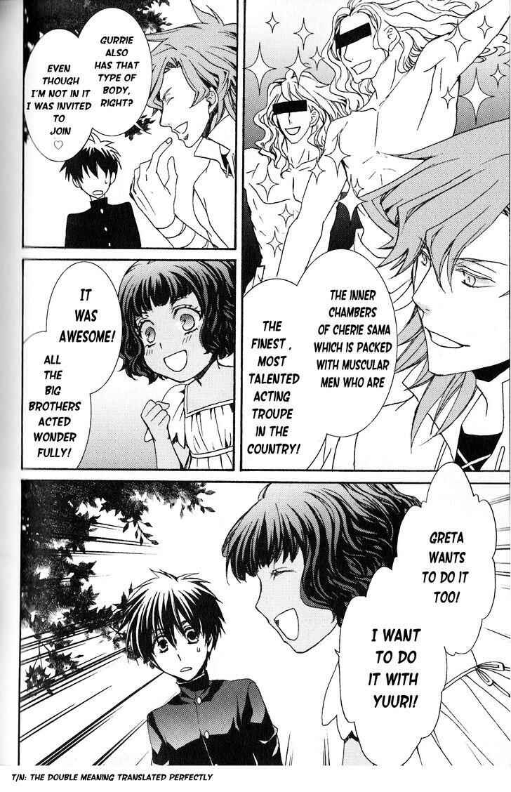 Page 2 Chapter 111.5 Kyou Kara Ma no Tsuku Jiyuugyou!