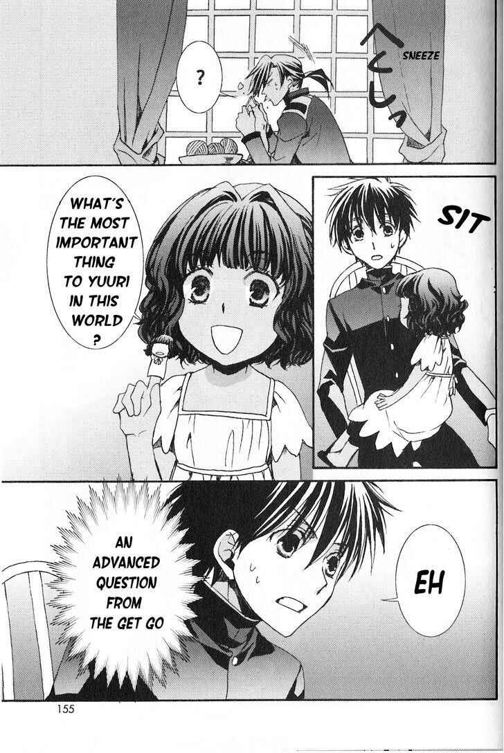 Page 5 Chapter 111.5 Kyou Kara Ma no Tsuku Jiyuugyou!