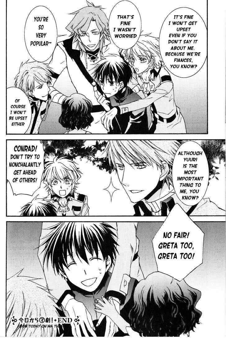 Page 8 Chapter 111.5 Kyou Kara Ma no Tsuku Jiyuugyou!