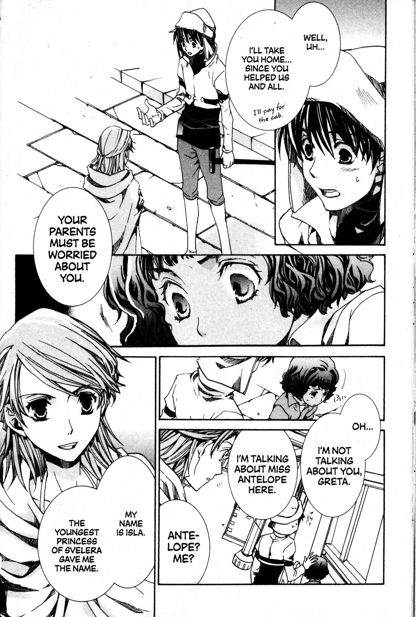 Page 22 Chapter 39 Kyou Kara Ma no Tsuku Jiyuugyou!
