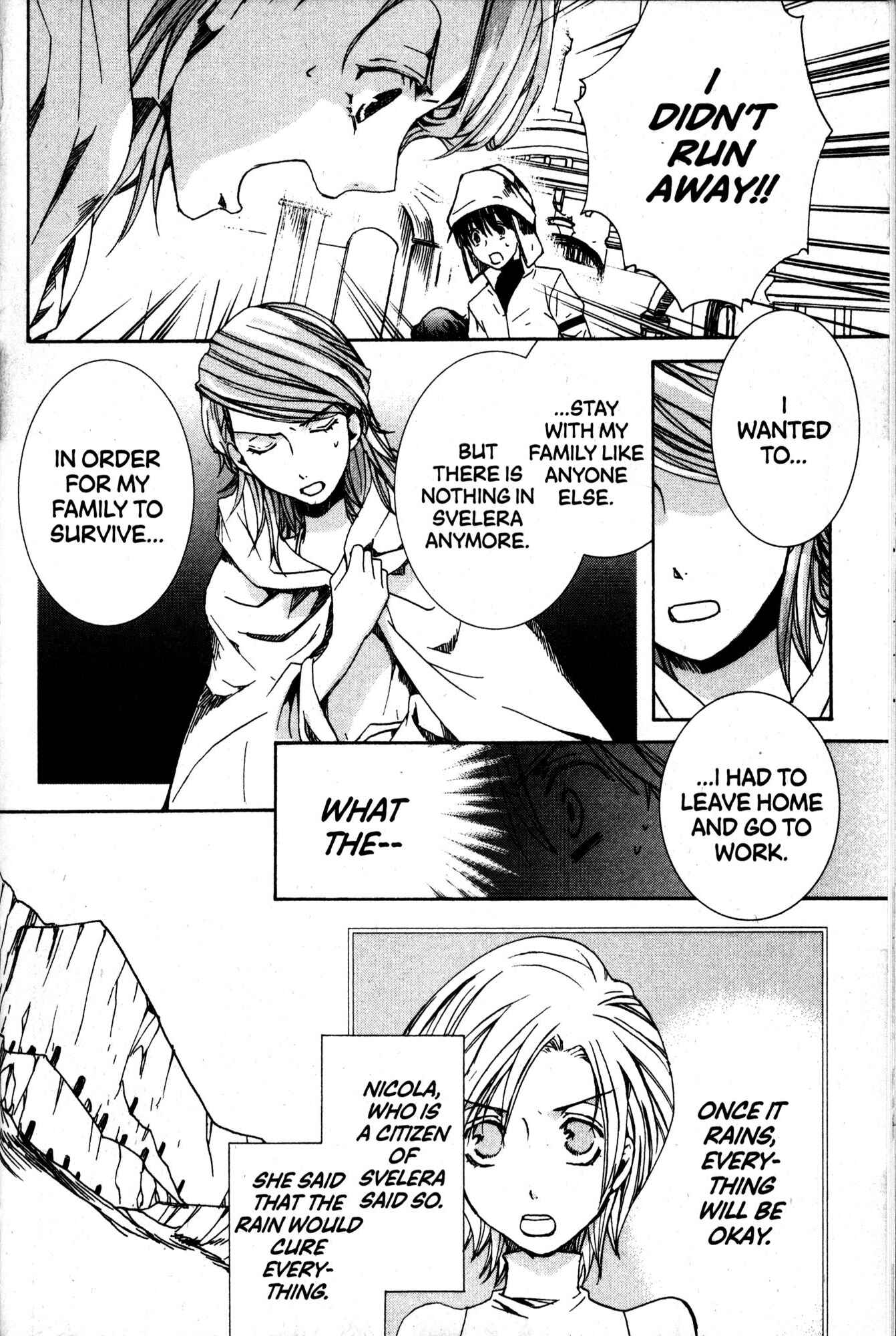 Page 24 Chapter 39 Kyou Kara Ma no Tsuku Jiyuugyou!
