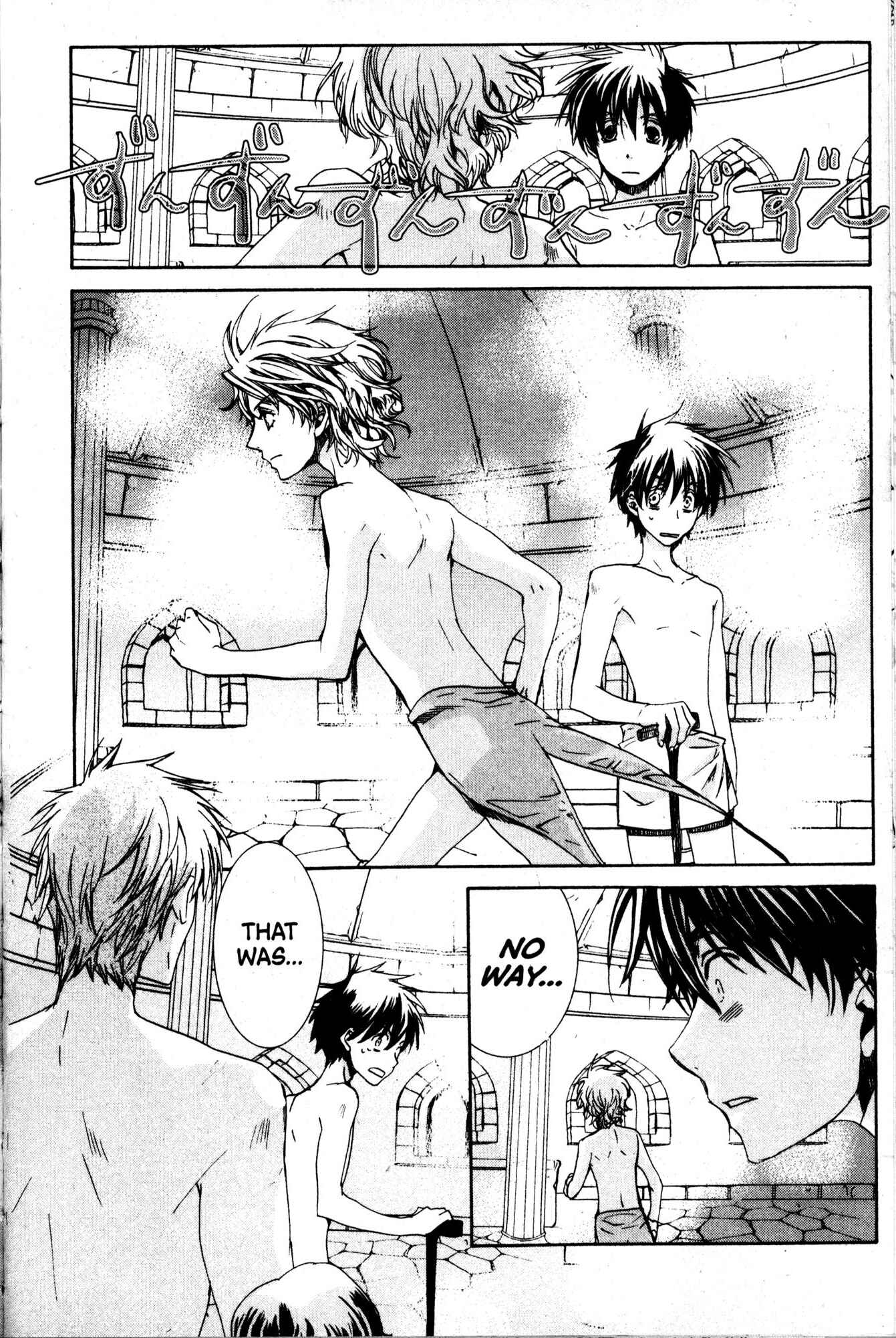 Page 6 Chapter 39 Kyou Kara Ma no Tsuku Jiyuugyou!